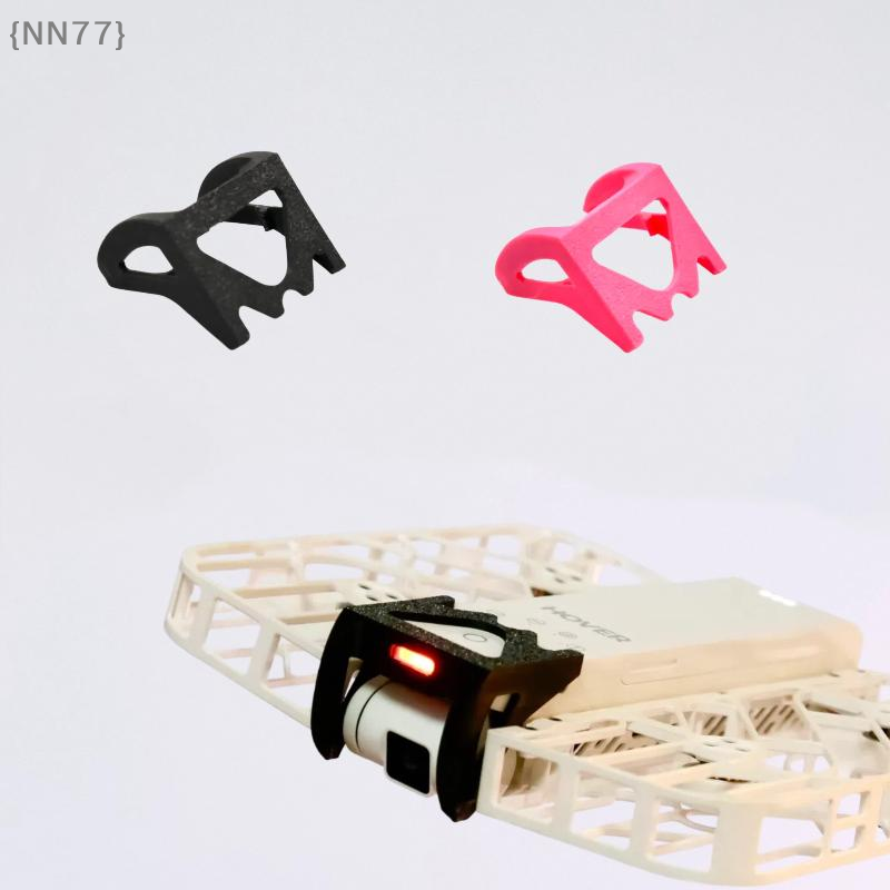 Drone Gimbal Case - 【NN77】3D Baskılı PLA Gimbal Guard Çarpışma