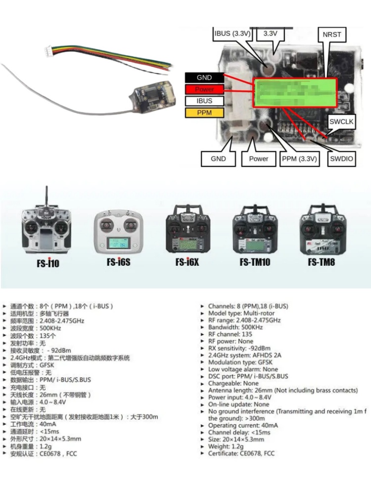 Flysky FS-8A 8CH 18CH Mini Alı - Drone Gimbal Controller incelemesi ve fiyatı